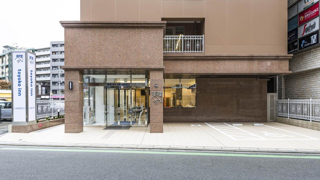 Toyoko Inn Kita-Asaka-Eki Nishi-Guchi ภายนอก รูปภาพ