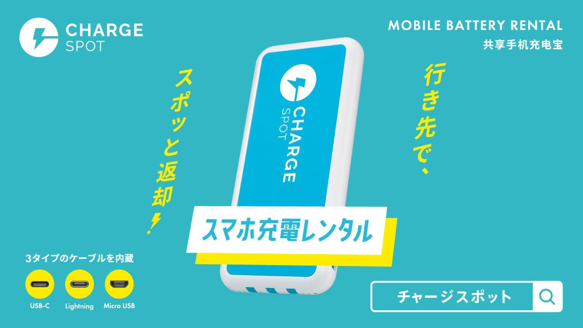 Toyoko Inn Kita-Asaka-Eki Nishi-Guchi ภายนอก รูปภาพ